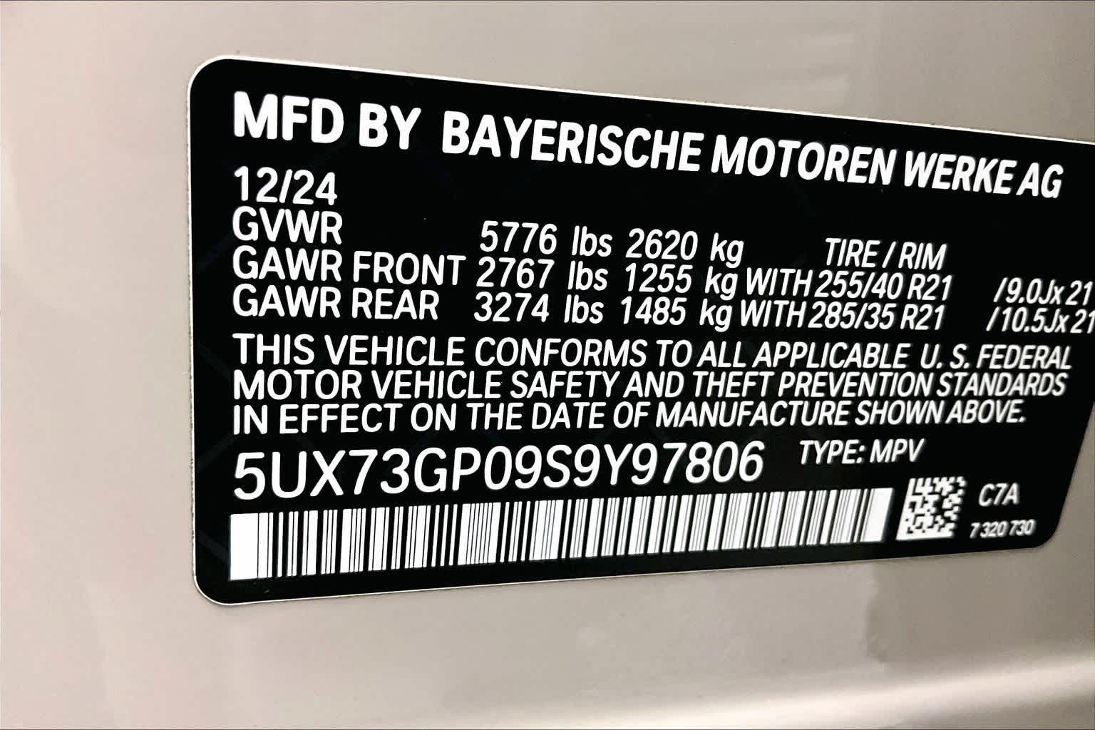 2025 BMW X3 M50 xDrive M50 xDrive