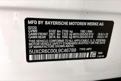 2020 BMW X5 xDrive40i