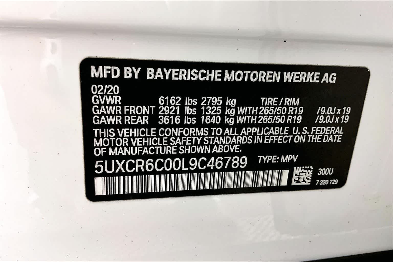 2020 BMW X5 xDrive40i