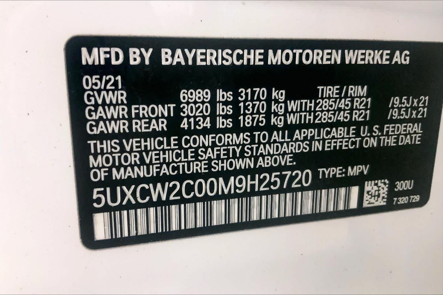 2021 BMW X7 xDrive40i