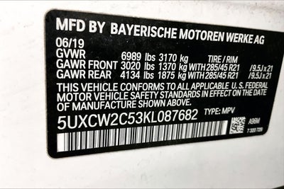 2019 BMW X7 xDrive40i