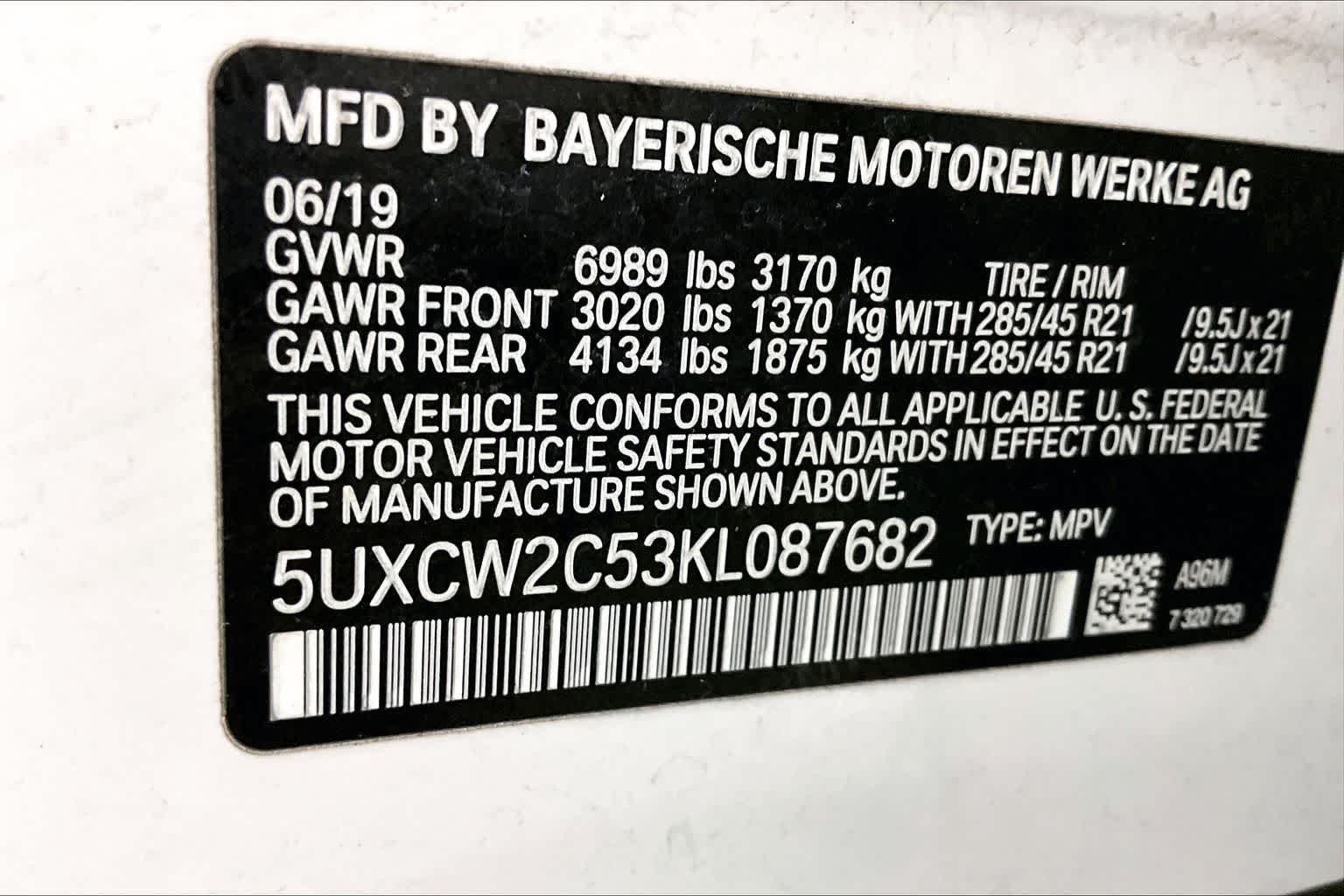2019 BMW X7 xDrive40i
