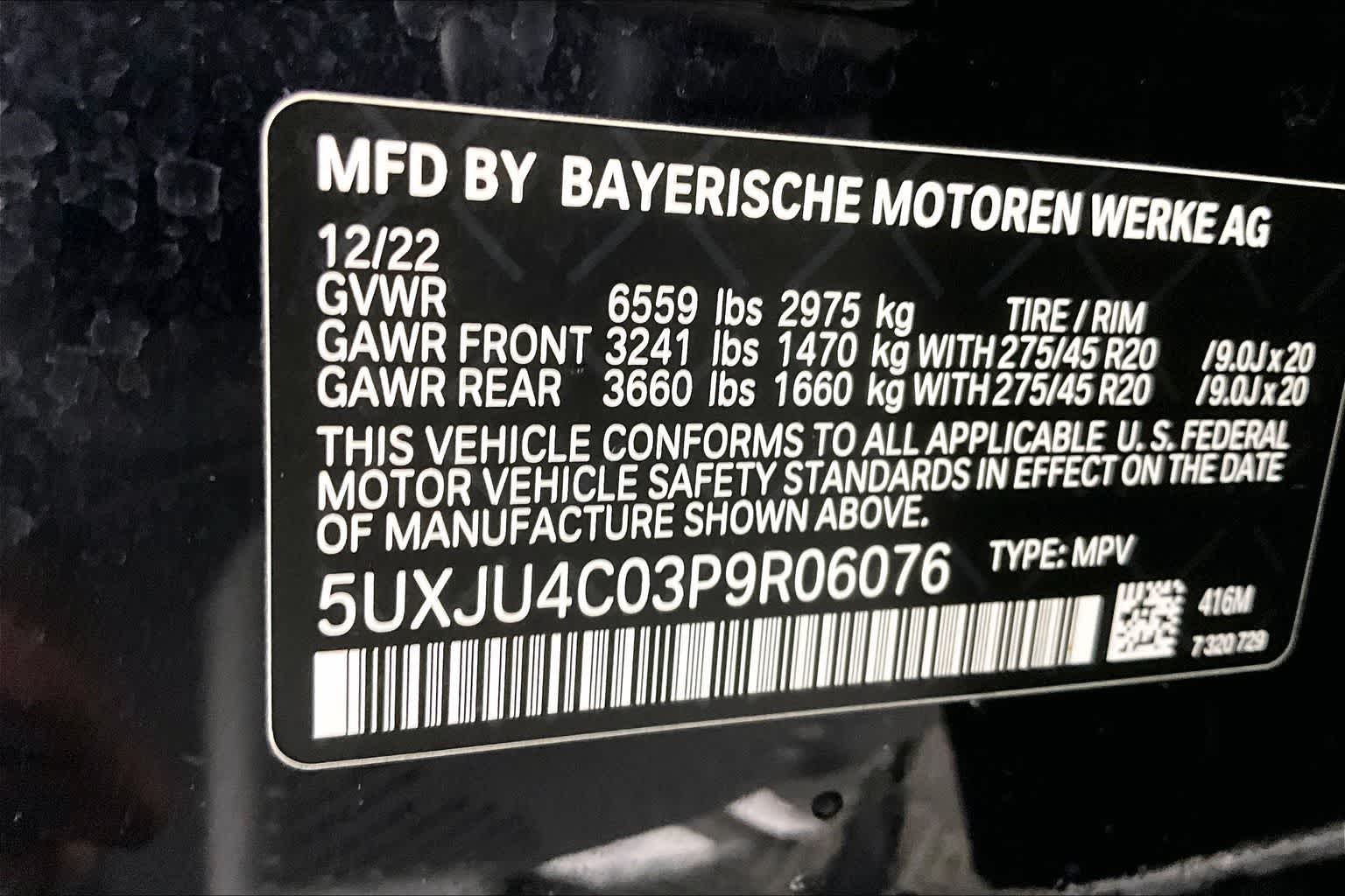 2023 BMW X5 M50i