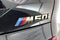 2023 BMW X5 M50i