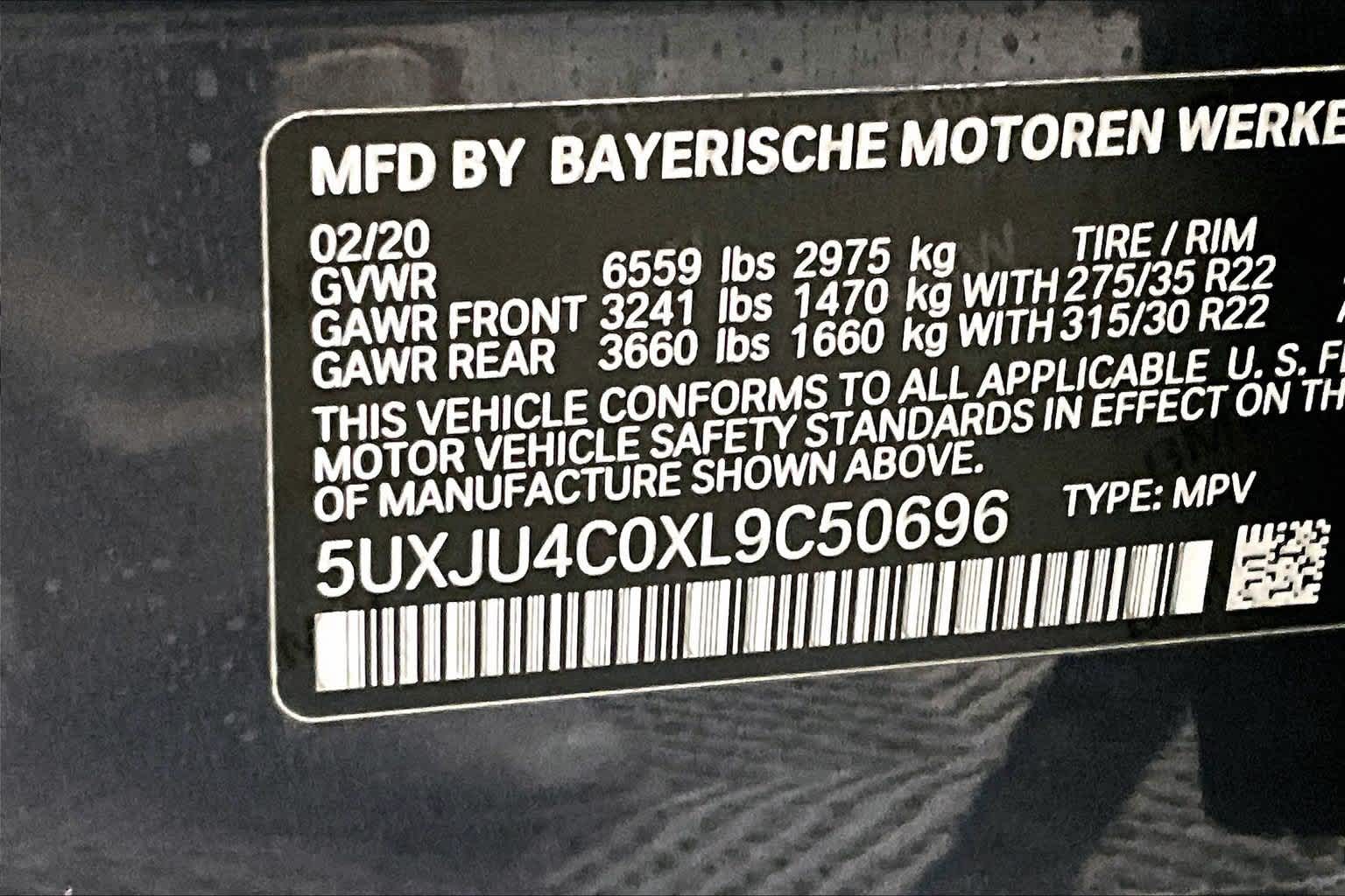 2020 BMW X5 M50i