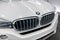 2018 BMW X5 xDrive40e iPerformance