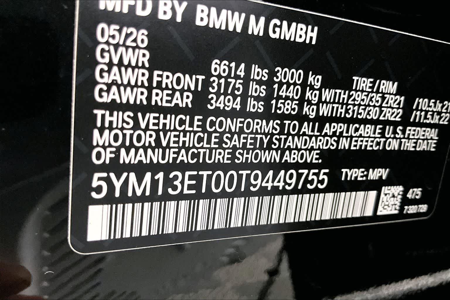 2026 BMW X5 M Competition