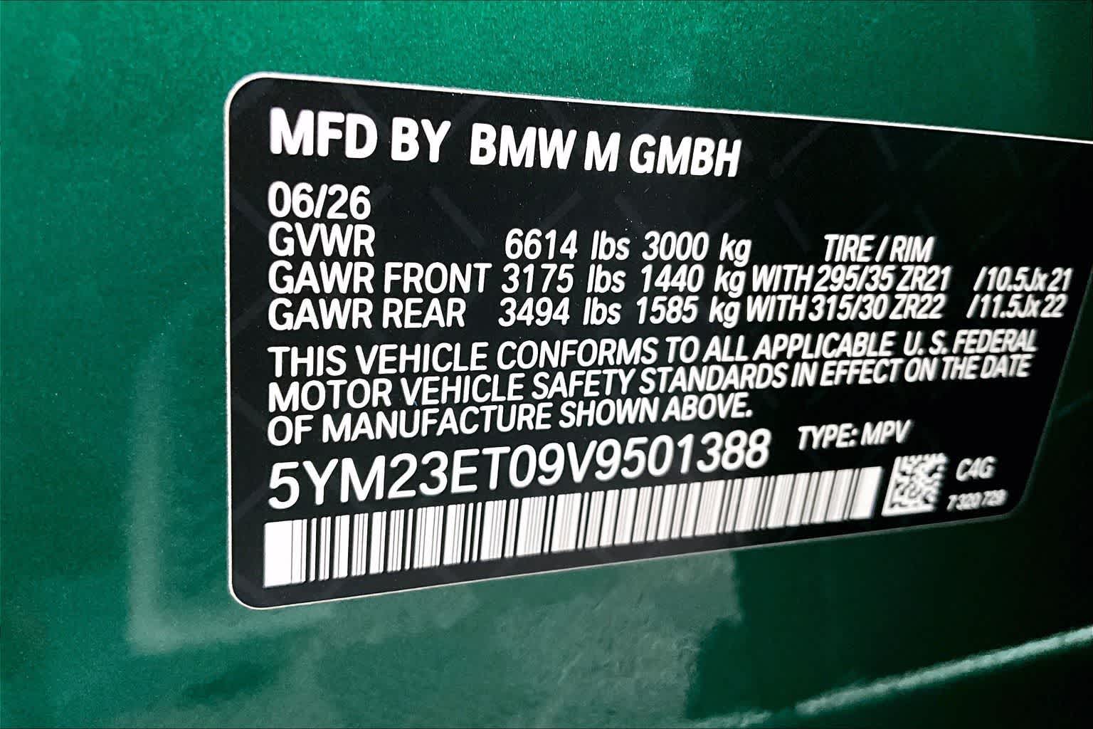 2027 BMW X6 M Competition