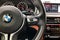 2018 BMW X6 M Sports Activity Coupe