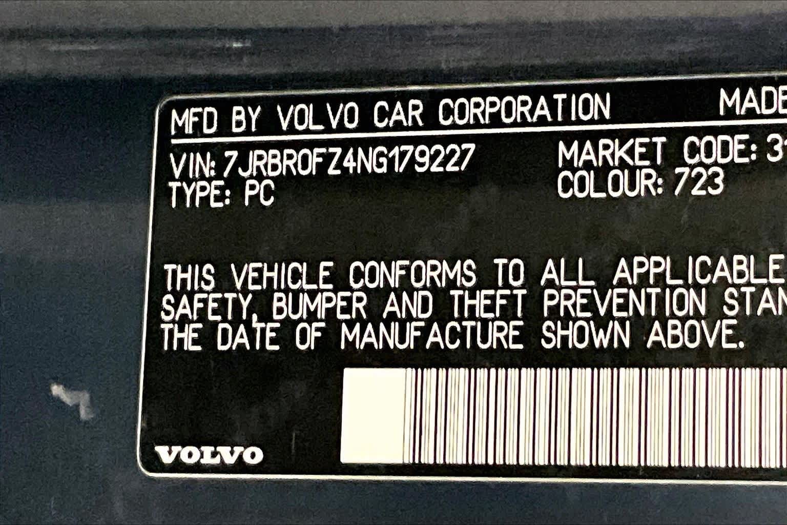 2022 Volvo S60 Recharge Plug-In Hybrid R-Design Expression