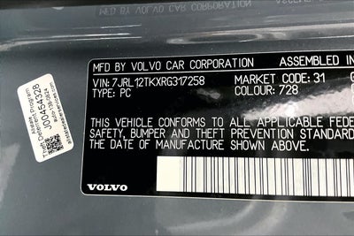 2024 Volvo S60 Core Dark Theme
