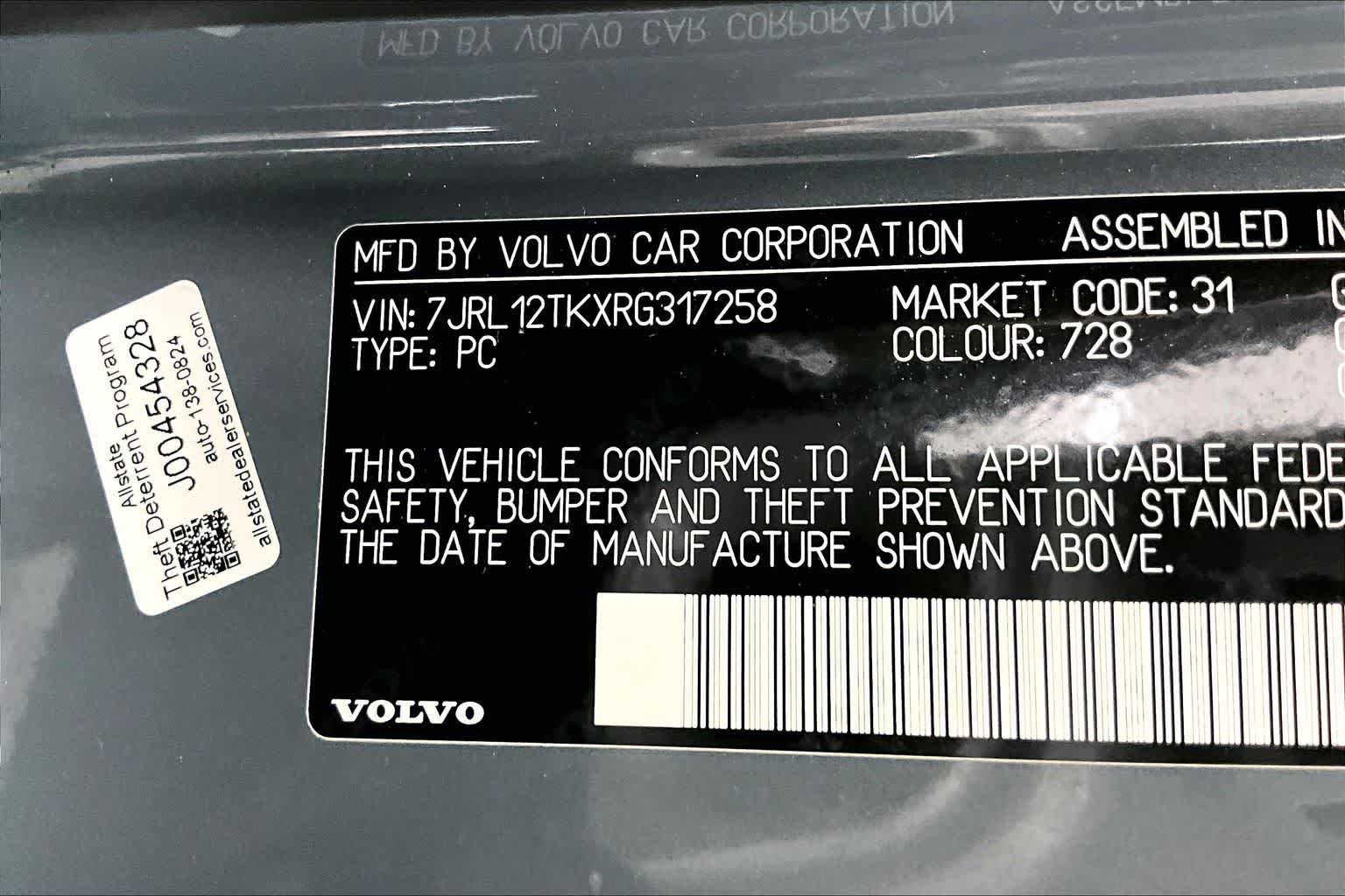 2024 Volvo S60 Core Dark Theme