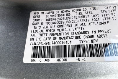 2012 Honda CR-V Base