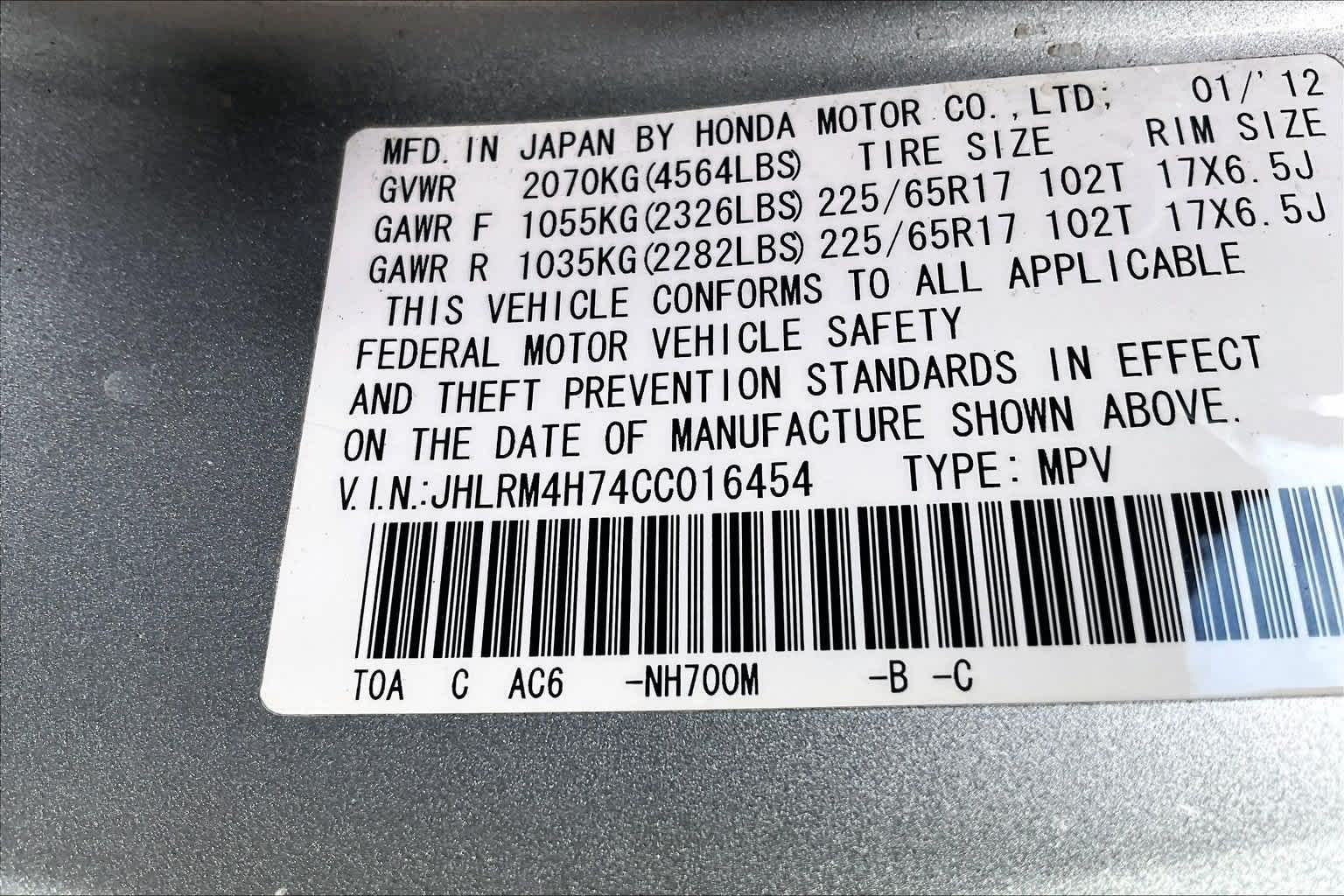 2012 Honda CR-V Base