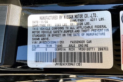 2025 Nissan Z NISMO