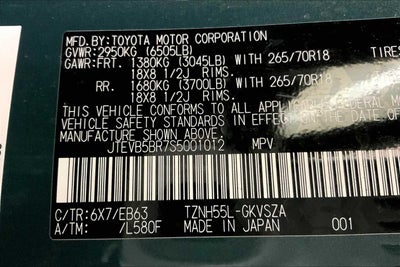 2025 Toyota 4Runner Hybrid Trailhunter