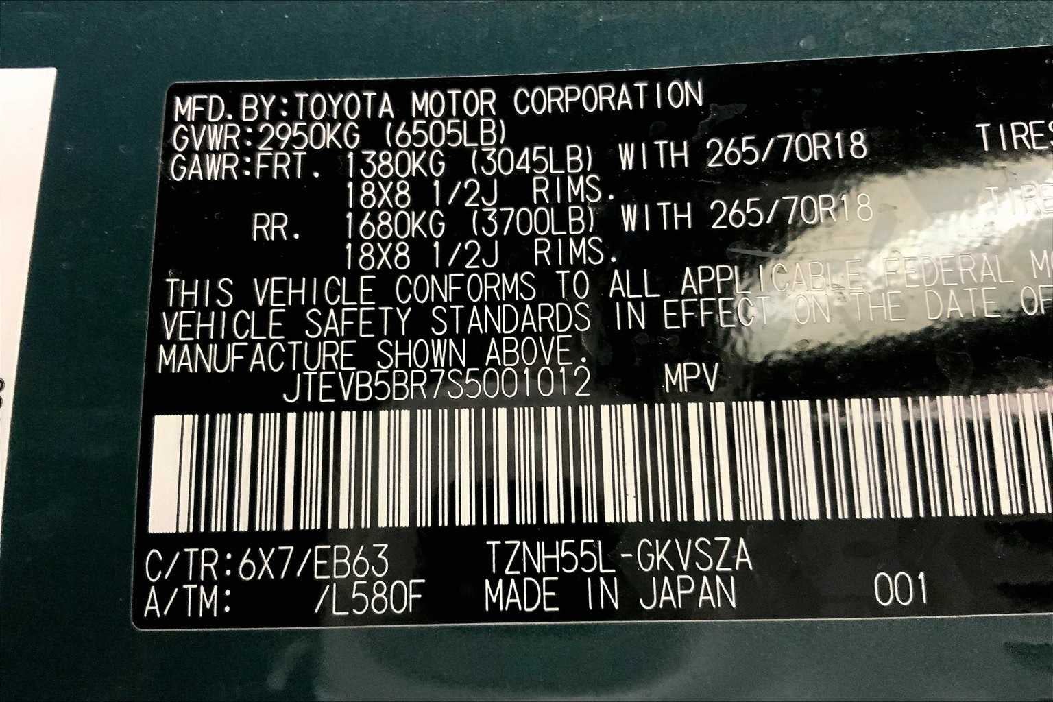 2025 Toyota 4Runner Hybrid Trailhunter