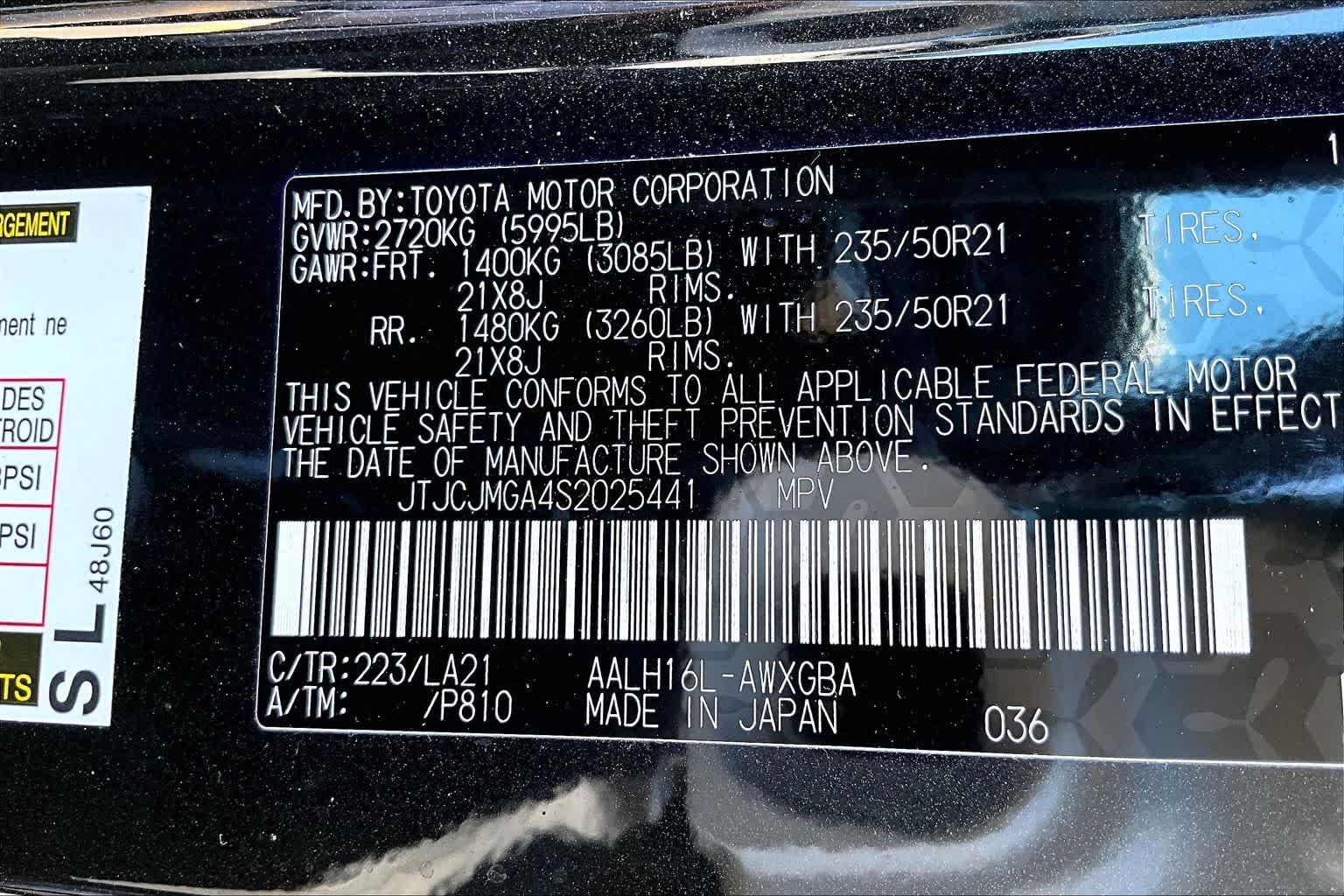 2025 Lexus RX 450h+ Luxury