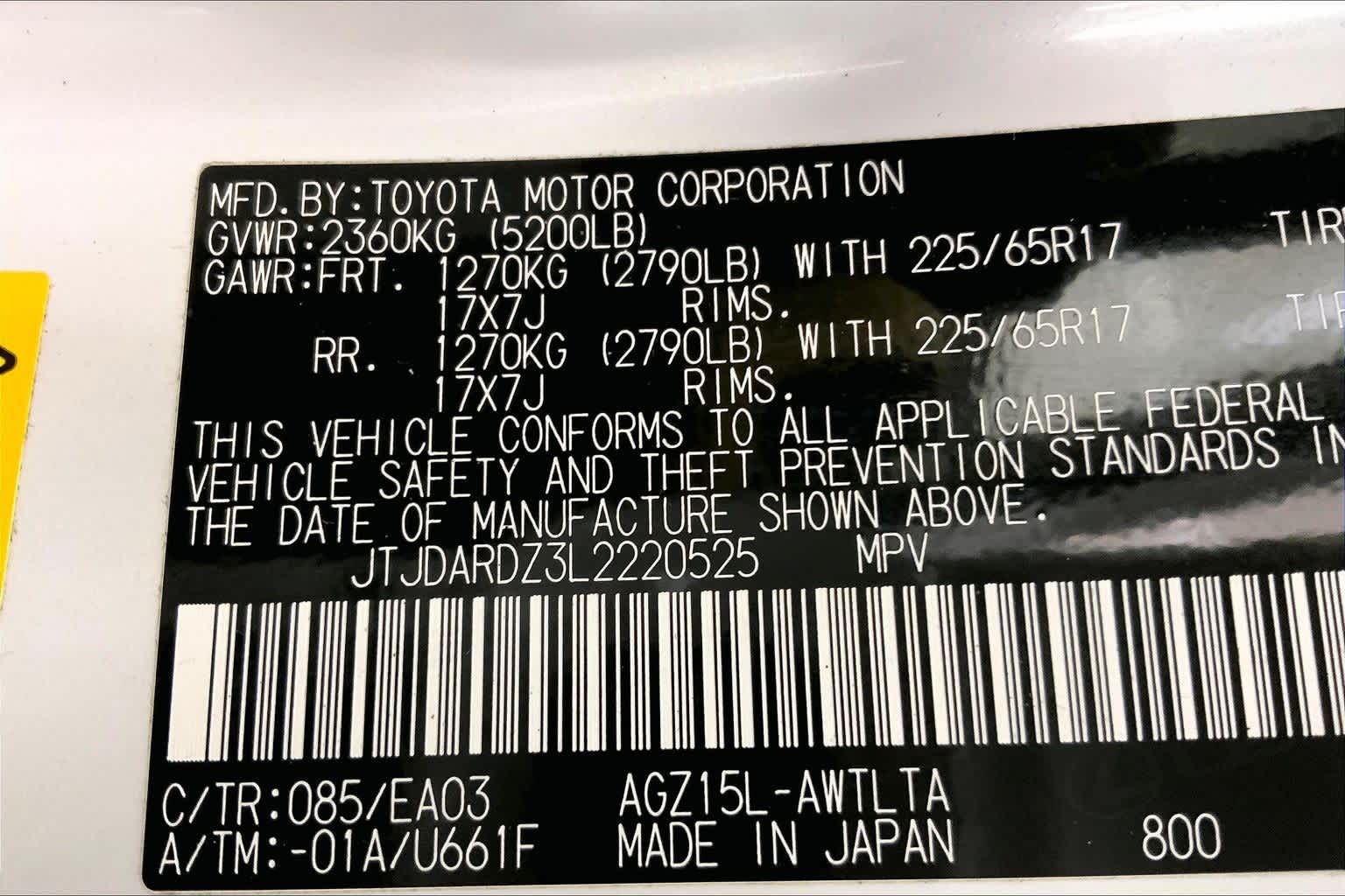 2020 Lexus NX NX 300