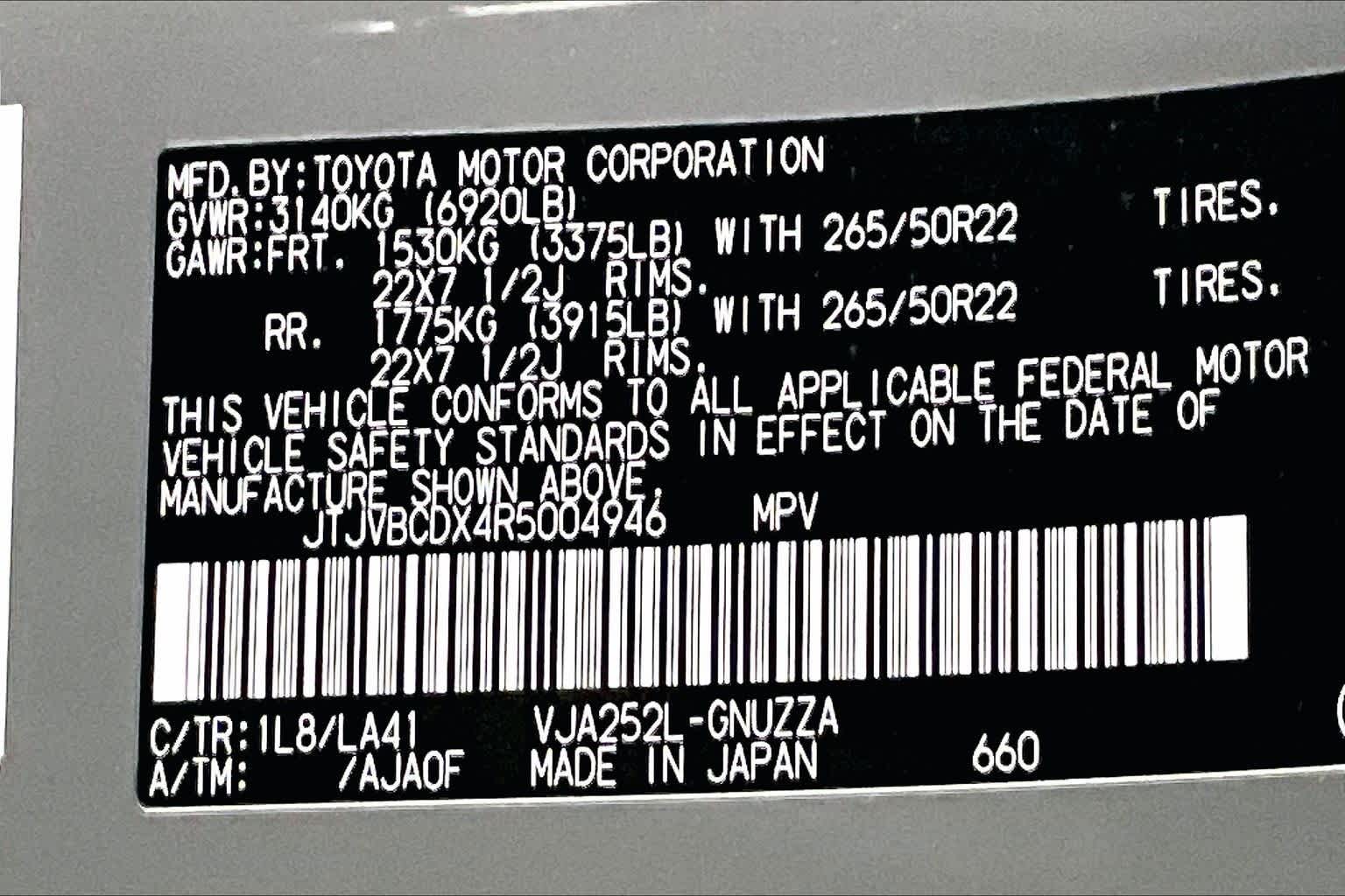 2024 Lexus GX 550 Luxury+