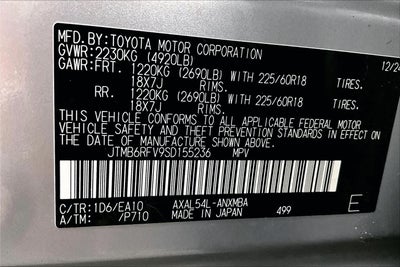 2025 Toyota RAV4 Hybrid XLE Premium