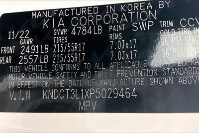 2023 Kia Niro EV Wave