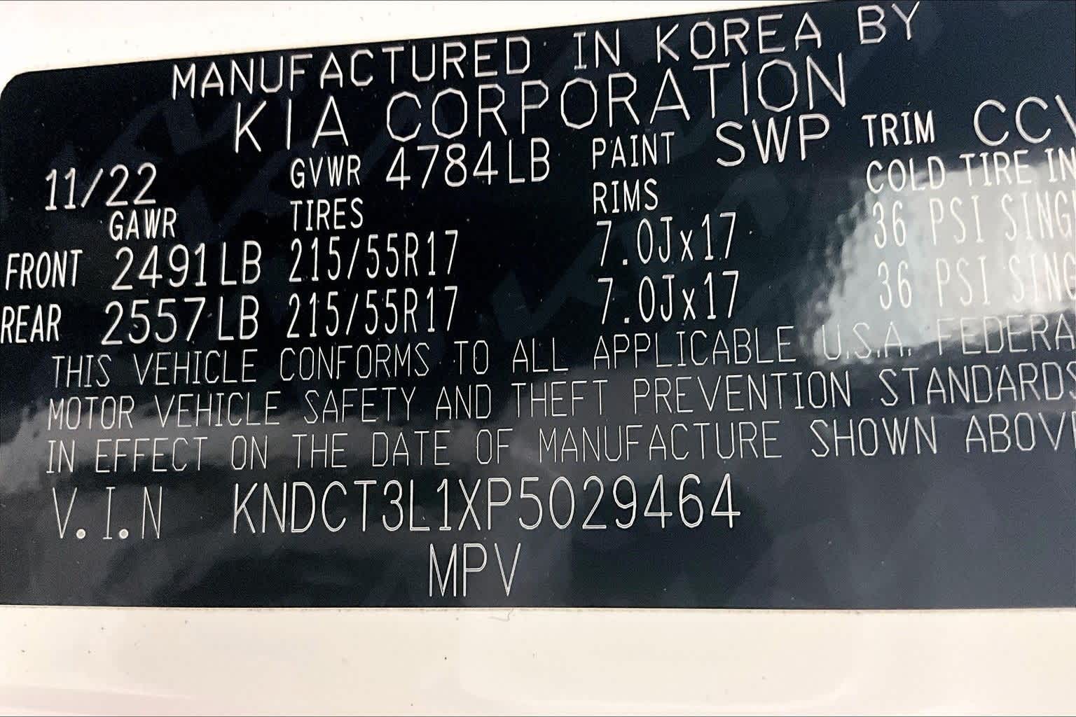 2023 Kia Niro EV Wave