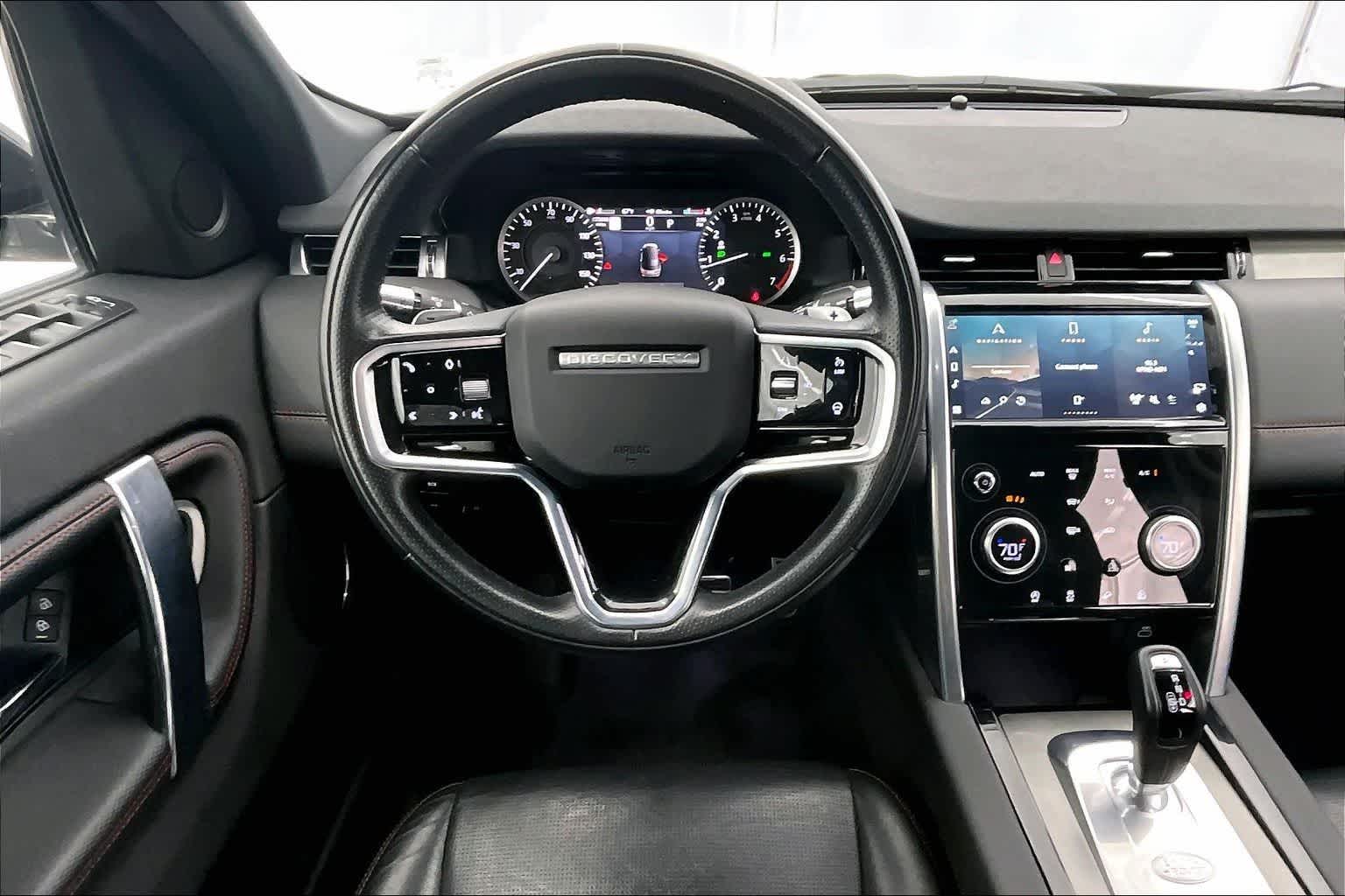 2022 Land Rover Discovery Sport S R-Dynamic