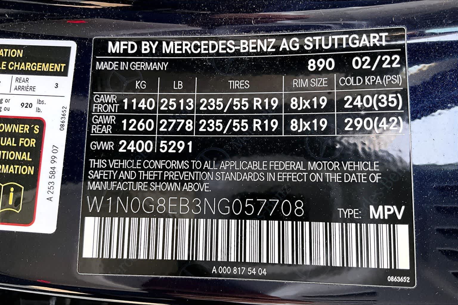 2022 Mercedes-Benz GLC 300 GLC 300