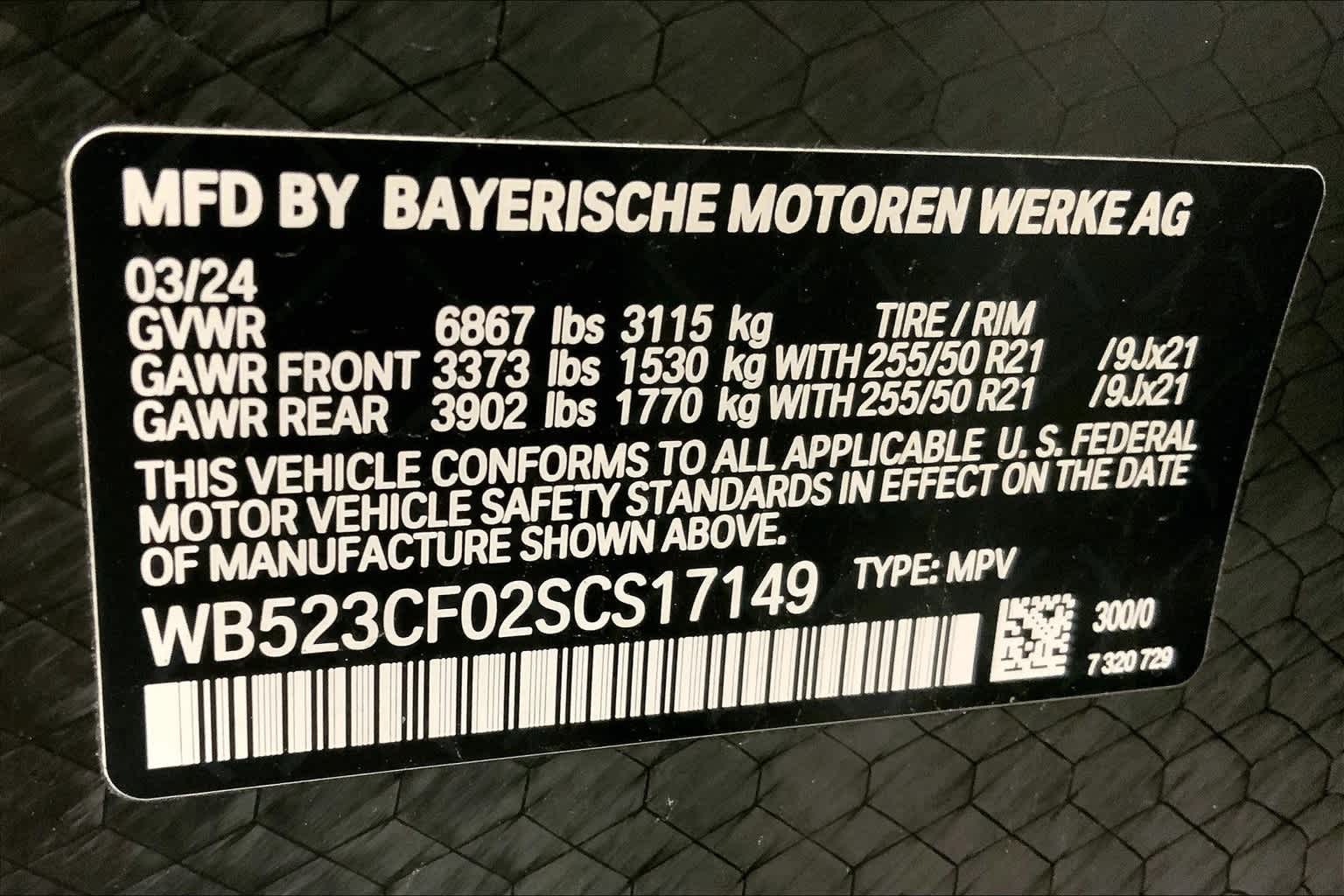 2025 BMW iX xDrive50