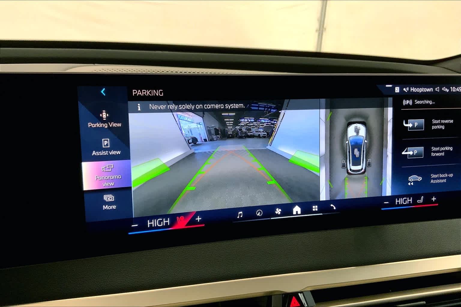 2025 BMW iX xDrive50