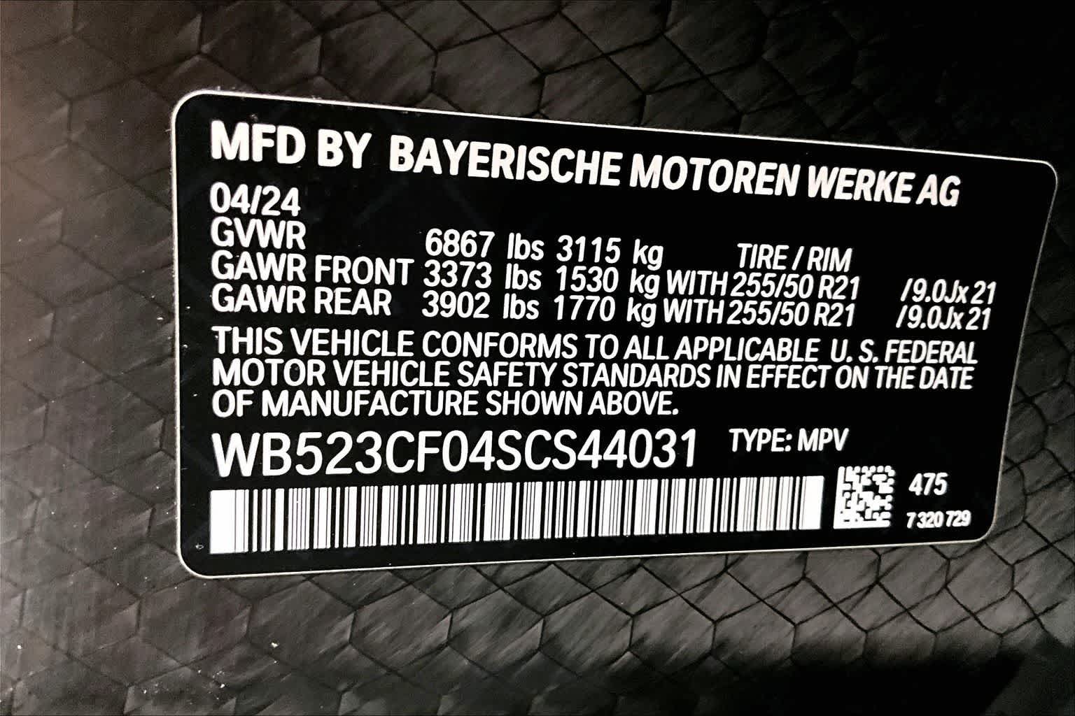 2025 BMW iX xDrive50