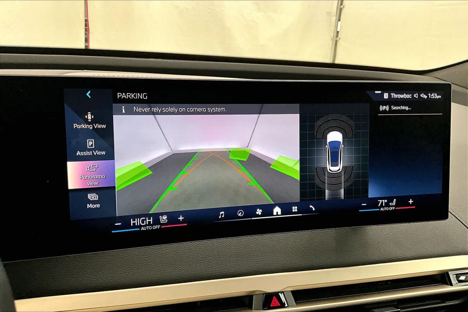 2025 BMW iX xDrive50