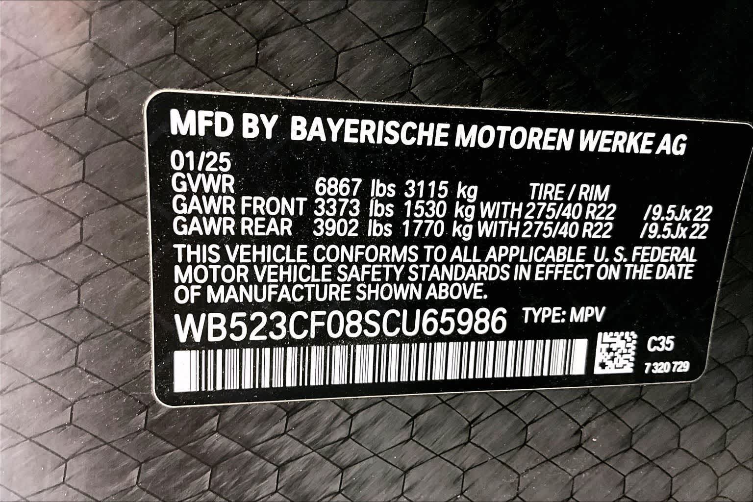 2025 BMW iX xDrive50