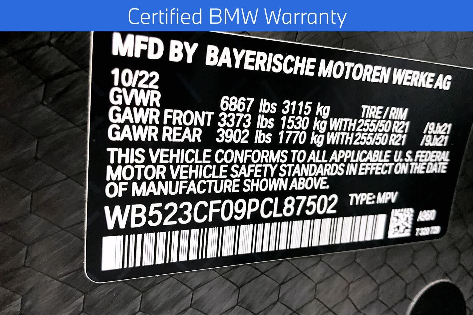 2023 BMW iX xDrive50