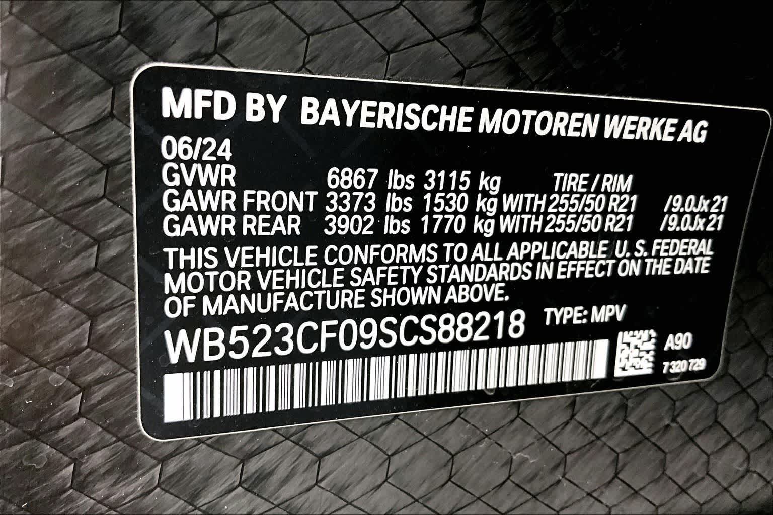 2025 BMW iX xDrive50