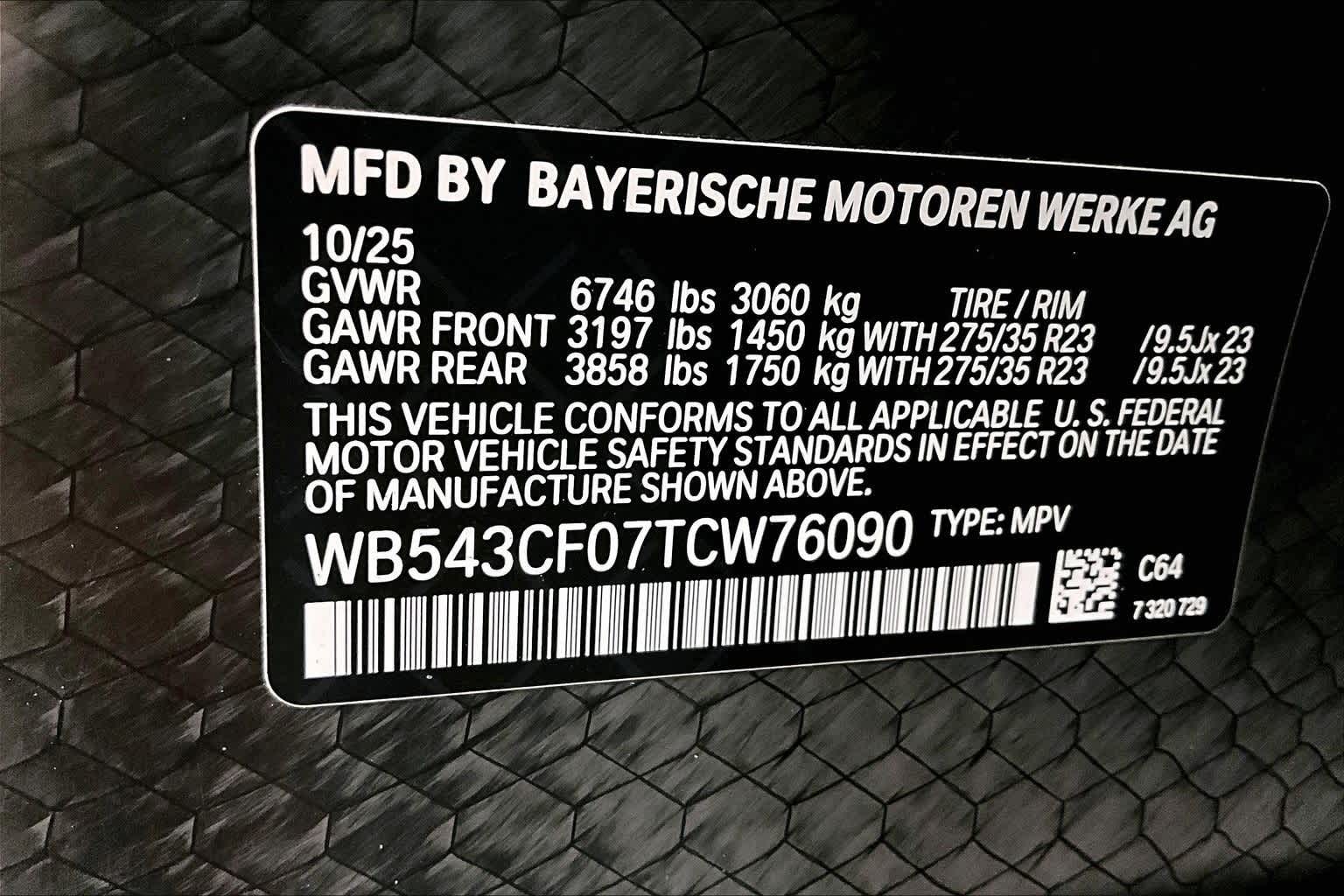 2026 BMW iX xDrive45