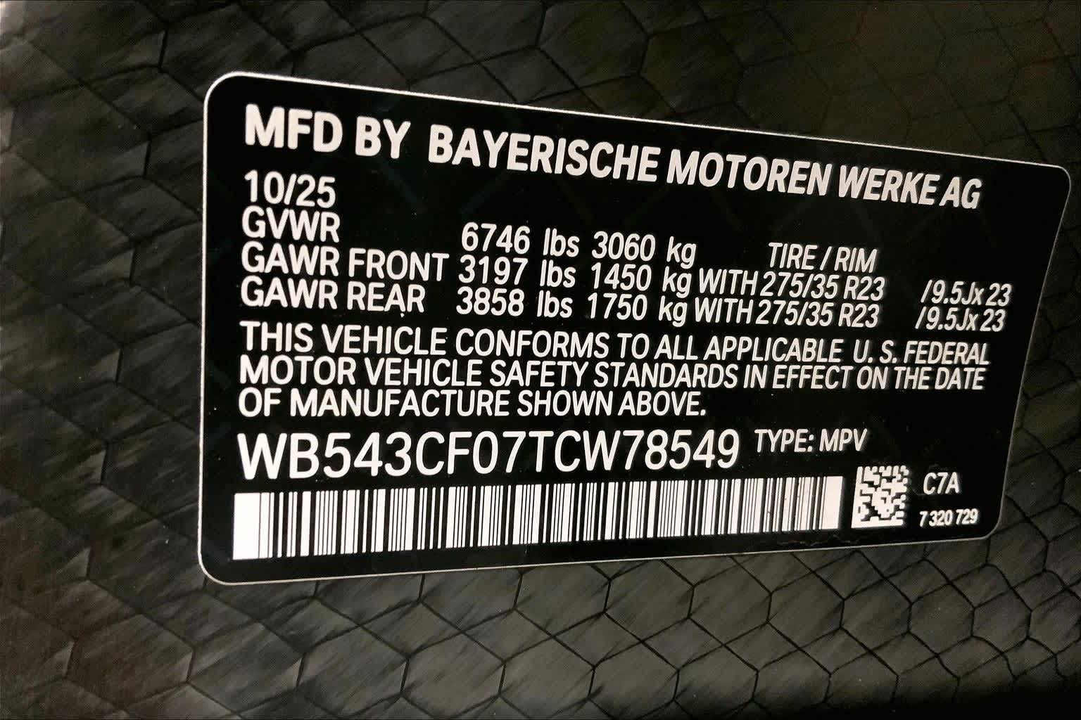 2026 BMW iX xDrive45