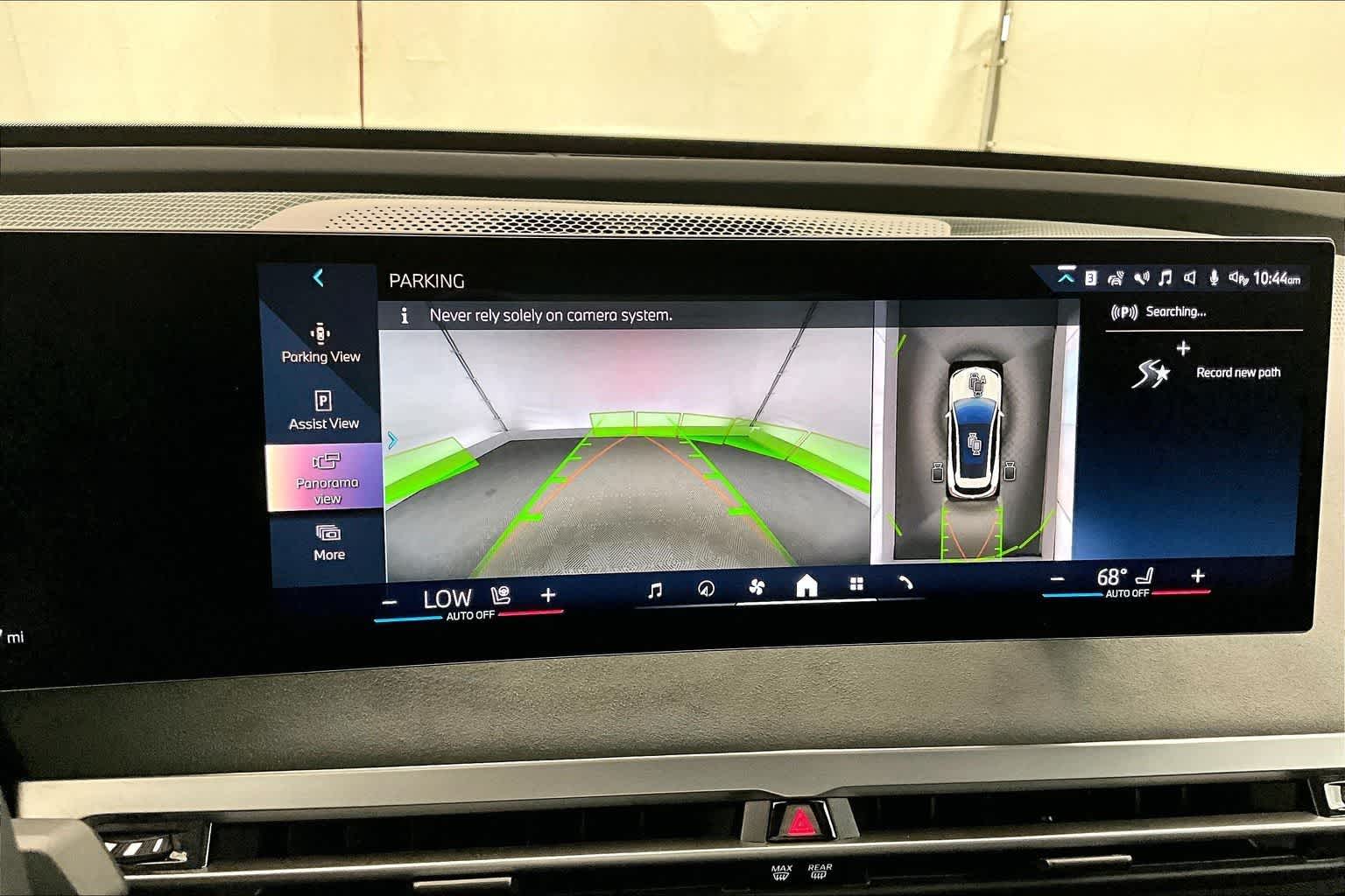 2026 BMW iX xDrive45