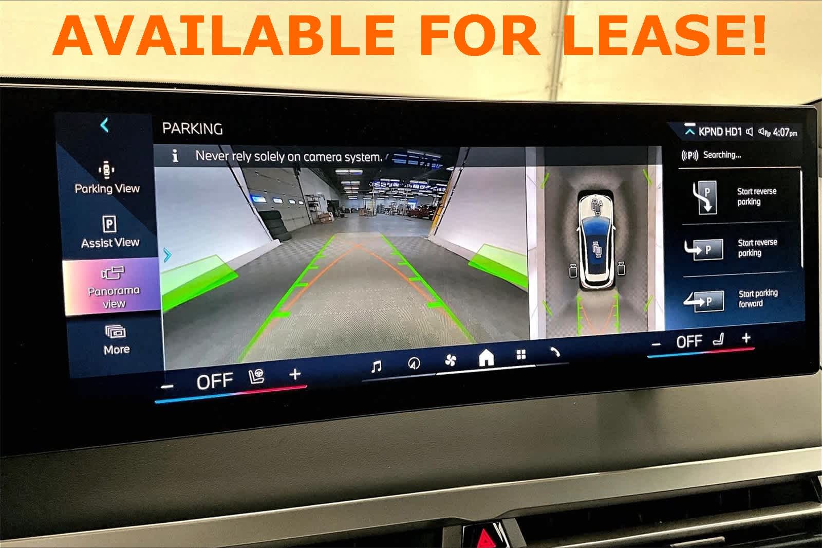 2026 BMW iX xDrive45 xDrive45