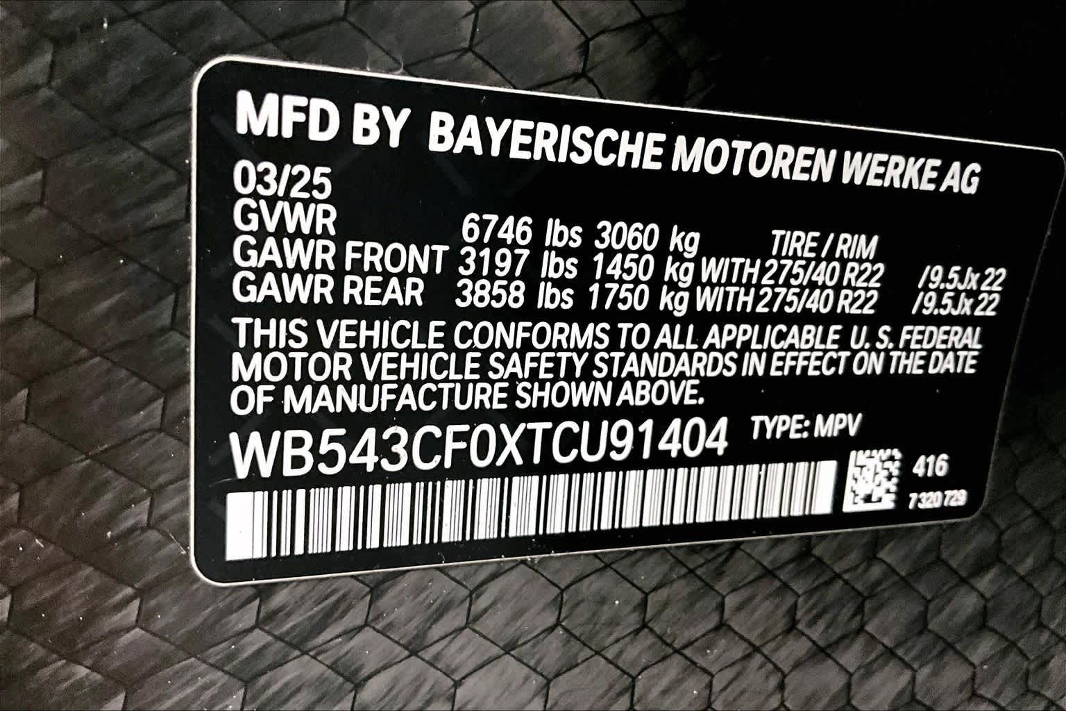 2026 BMW iX xDrive45 xDrive45