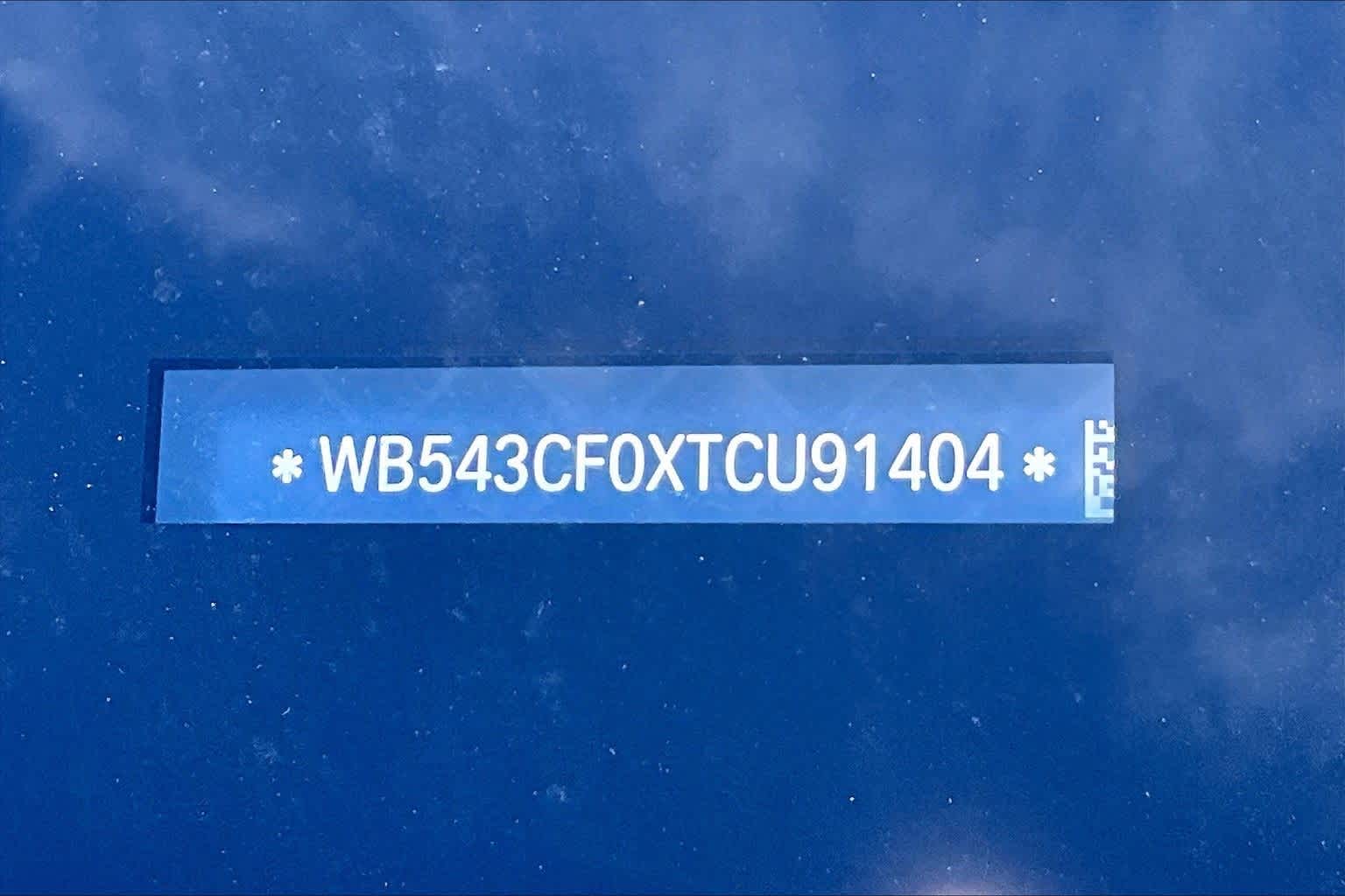 2026 BMW iX xDrive45 xDrive45