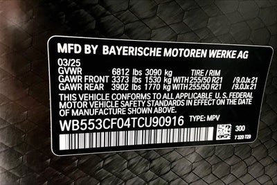 2026 BMW iX xDrive60