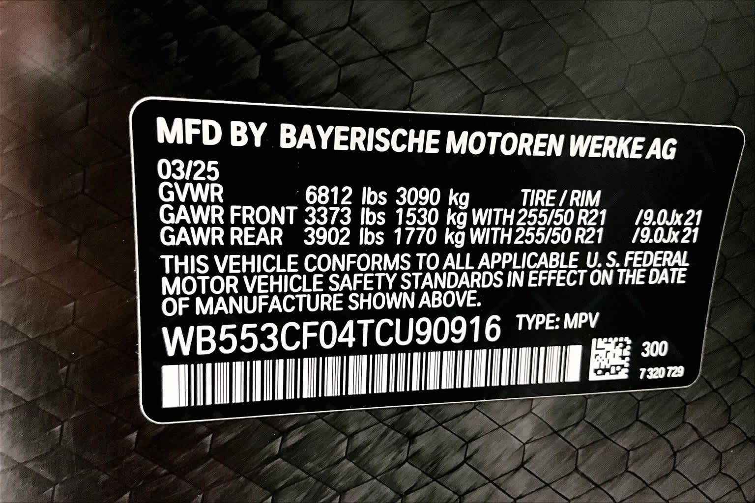 2026 BMW iX xDrive60