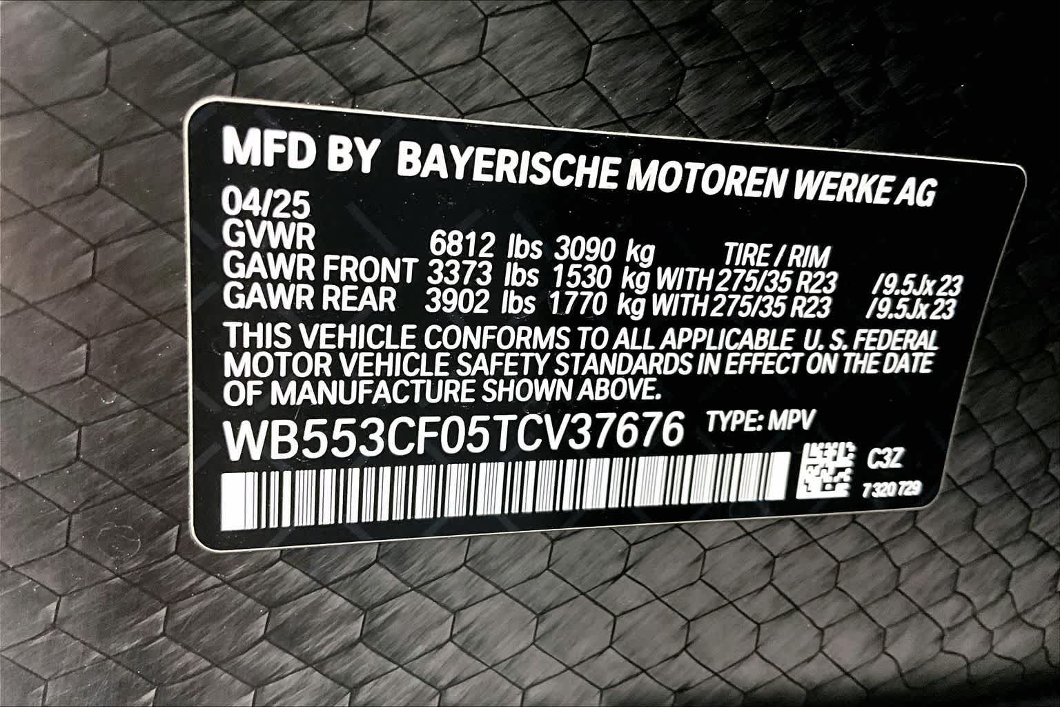 2026 BMW iX xDrive60