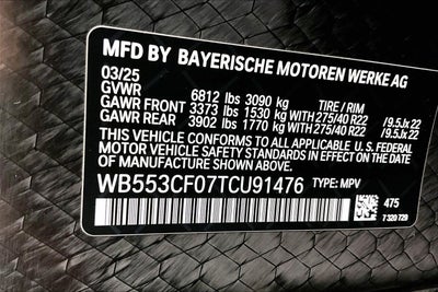 2026 BMW iX xDrive60