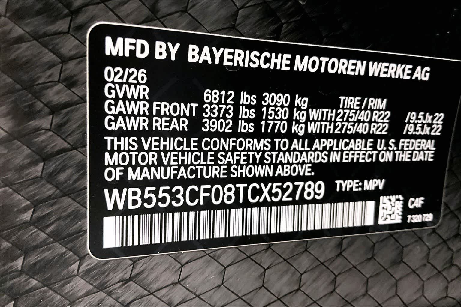 2026 BMW iX xDrive60