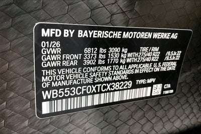 2026 BMW iX xDrive60