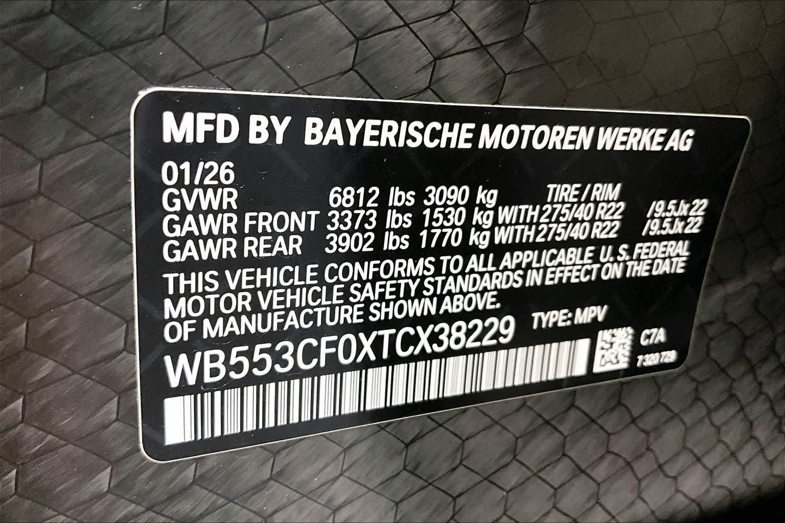 2026 BMW iX xDrive60