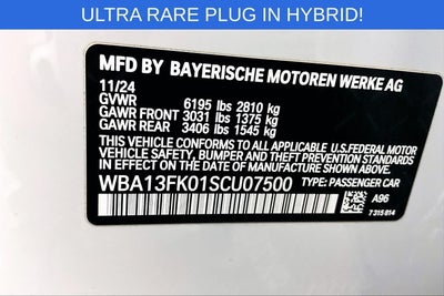 2025 BMW 550e 550e xDrive